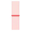 Apple Watch Series 9, 45mm, корпус из алюминия розового цвета, ремешок Sport Loop нежно-розового цвета