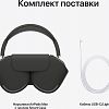 Наушники Apple AirPods Max серый космос (MGYH3)