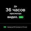 Телефон Apple iPhone 18 Pro 1 ТБ, eSIM (электронная SIM-карта), цвет: серебристый (Silver)