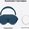 Наушники Apple AirPods Max голубое небо (MGYL3)