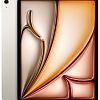 Планшет Apple iPad Air 11”, 1 ТБ, Wi-Fi («Сияющая звезда» | Starlight) (M3 | 2025)