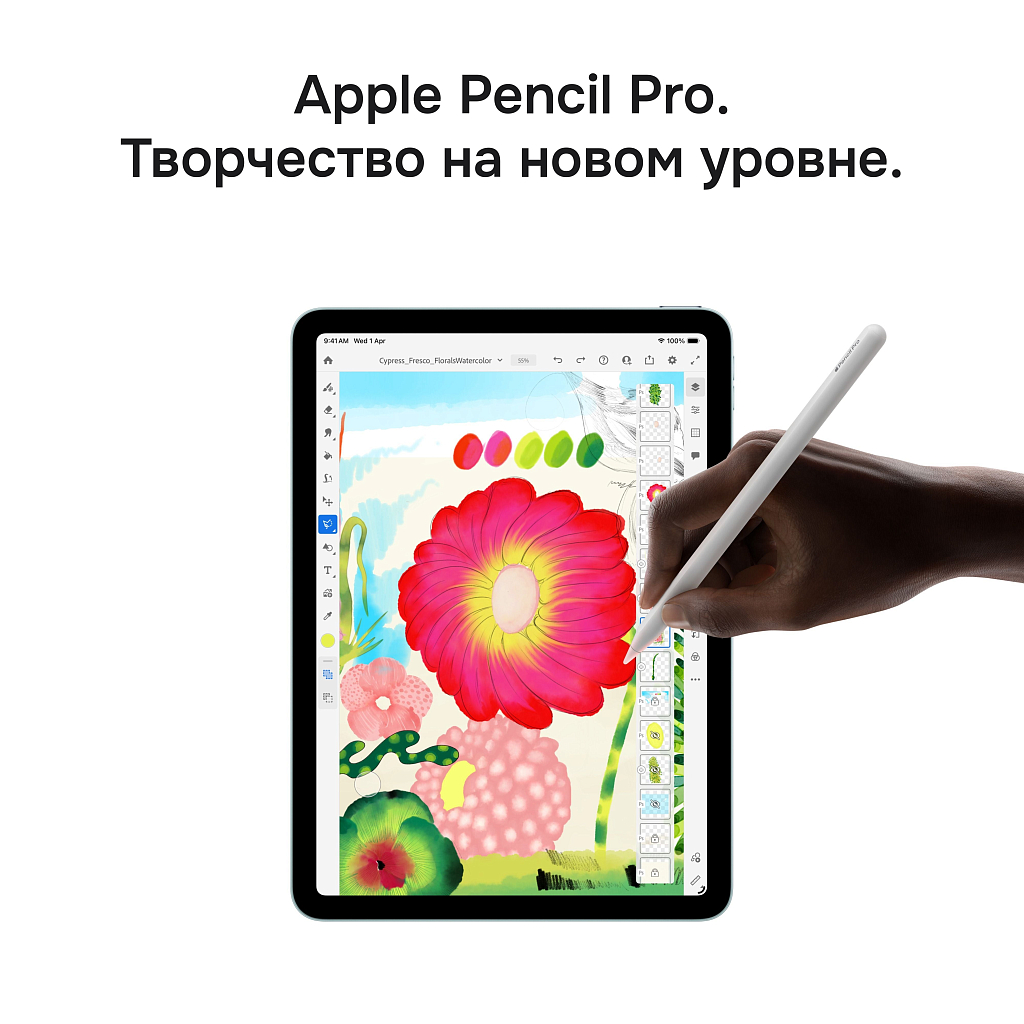 Планшет Apple iPad Air 11 M4 256 ГБ Wi-Fi, цвет: фиолетовый (Purple)