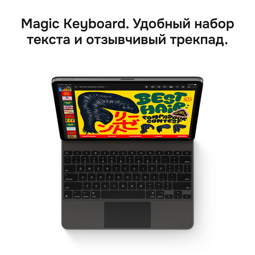 Планшет Apple iPad Air 11 M4 256 ГБ Wi-Fi, цвет: серый космос (Space Gray)