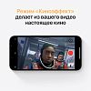 Apple iPhone 13 Pro, 128 ГБ, серебристый