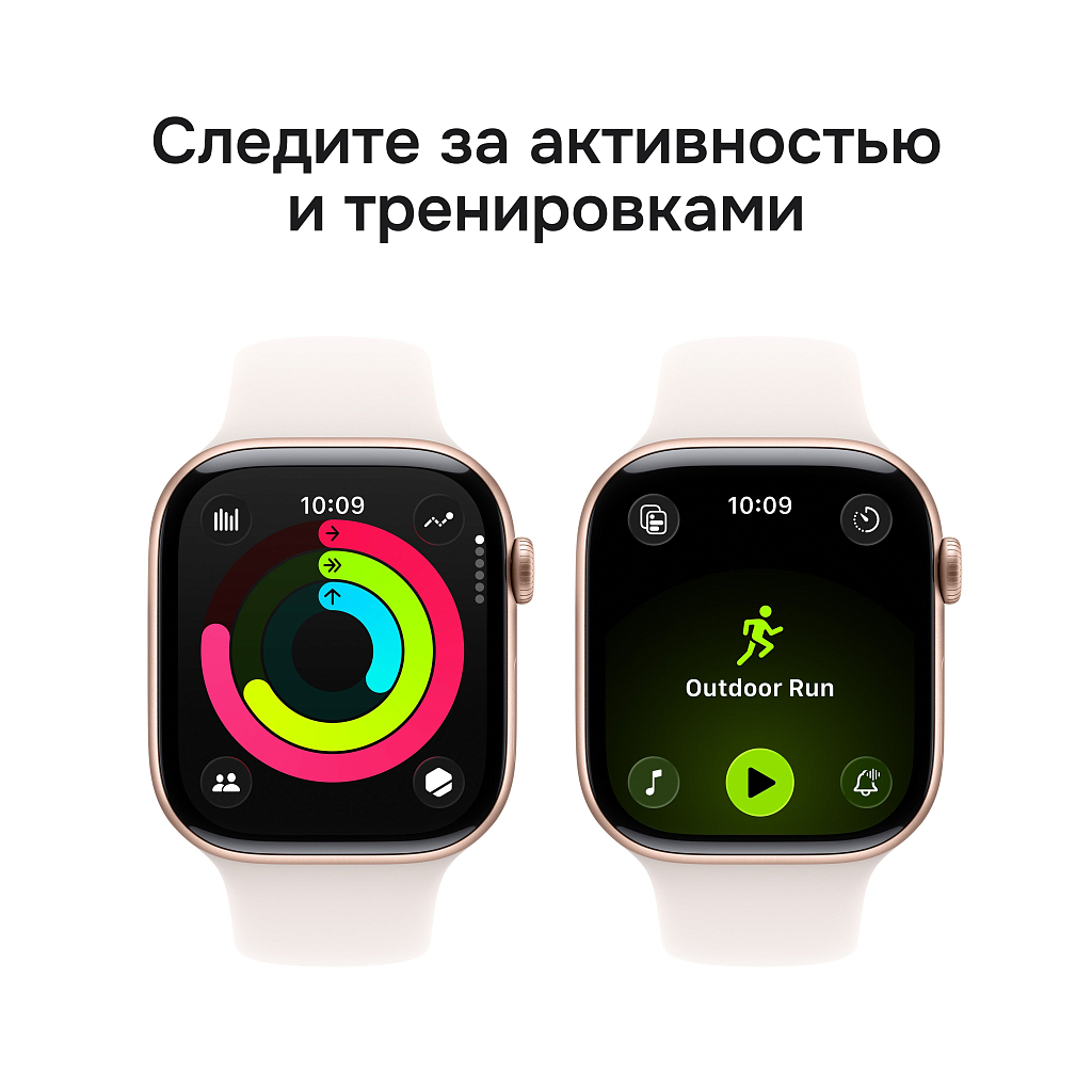 Умные часы Apple Watch Series 11 42mm Rose Gold Aluminum Case with Light Blush Sport Band - S/M