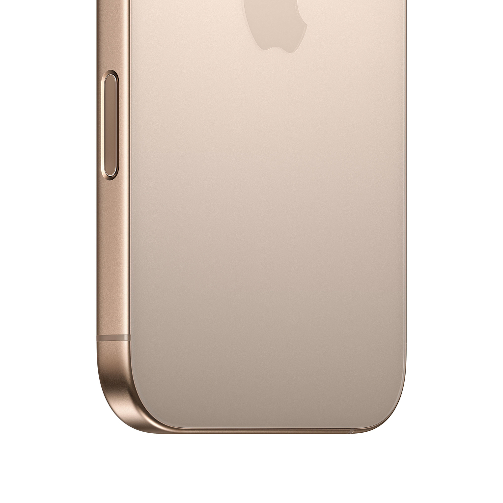 Apple iPhone 16 Pro Max 256 ГБ песчаный титановый Dual-SIM