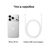 Телефон Apple iPhone 18 Pro 256 ГБ, цвет: серебристый (Silver) Телефон Apple iPhone 18 Pro 256 ГБ, цвет: серебристый (Silver)