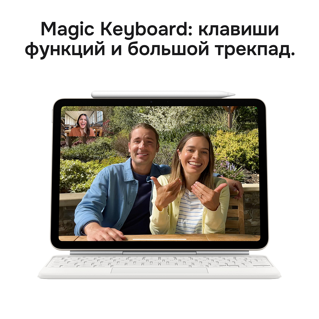 Планшет Apple iPad Air 13”, 512 ГБ, Wi-Fi + Cellular (Голубой | Blue) (M3 | 2025)