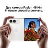 Телефон Apple iPhone Duo 512 ГБ, eSIM (электронная SIM-карта), цвет: звёздный белый (Star White)