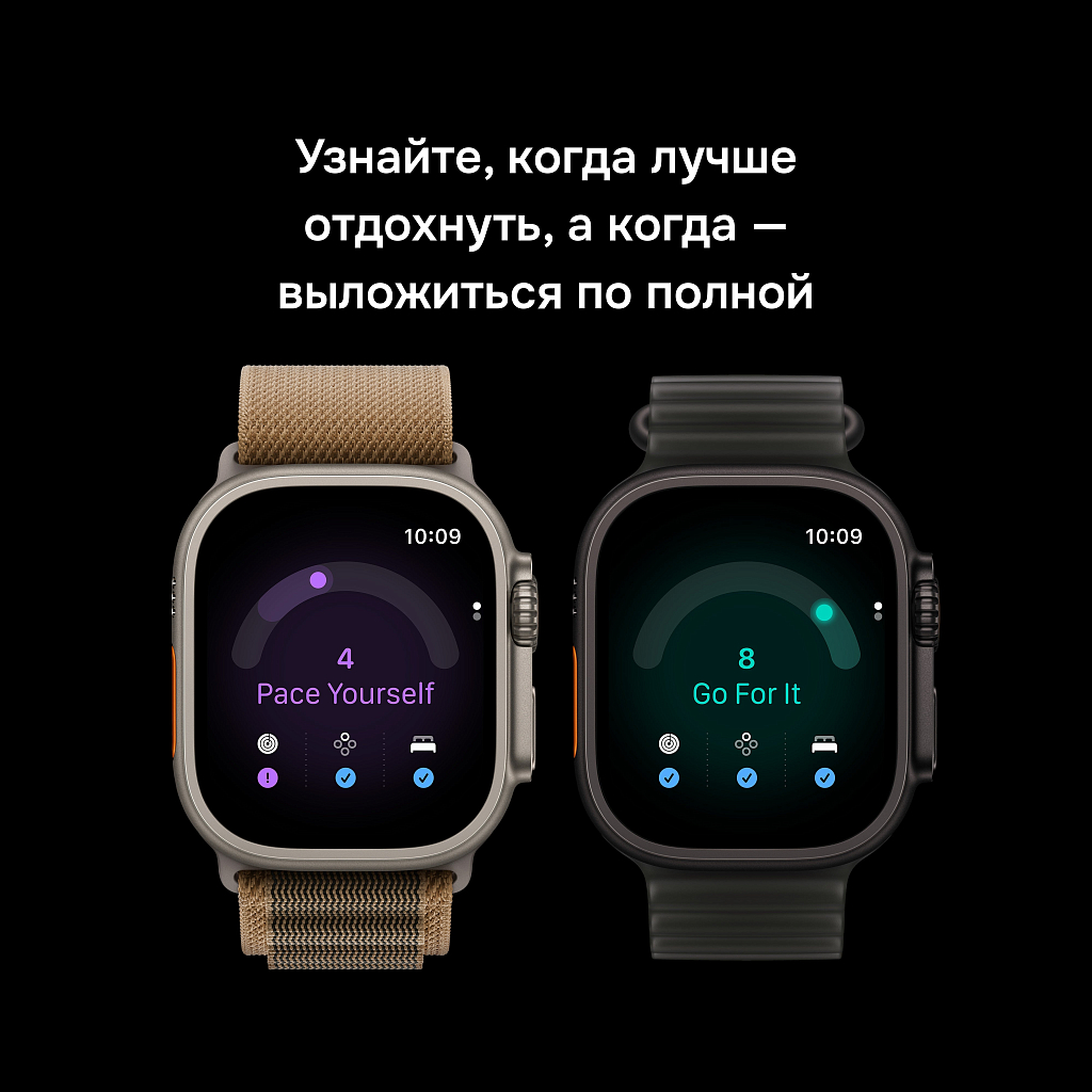 Часы Apple Watch Ultra 4 GPS 49 мм, корпус натуральный титан (Natural Titanium), ремешок Trail, цвет: тёмно-коричневый (Dark Umber), размер: M/L