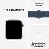 Apple Watch SE 2023, 44 мм корпус из алюминия серебристого цвета, спортивный ремешок цвета «грозовой синий» M/L
