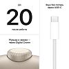 Беспроводные наушники Apple AirPods Max 2, цвет: сияющая звезда (Starlight)