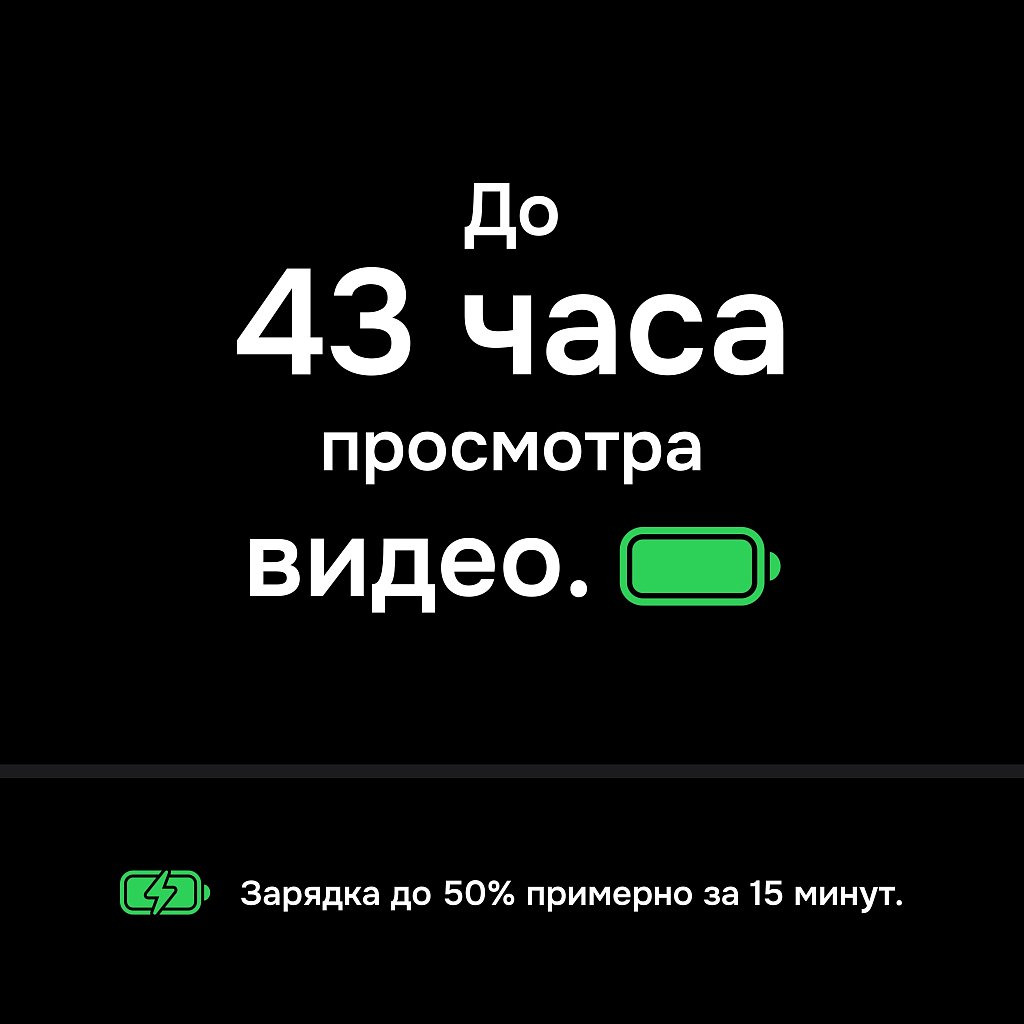 Телефон Apple iPhone 18 Pro Max 512 ГБ, цвет: голубой (Glacier)