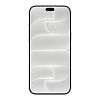 Телефон Apple iPhone 18 Pro Max 512 ГБ, eSIM (электронная SIM-карта), цвет: серебристый (Silver)