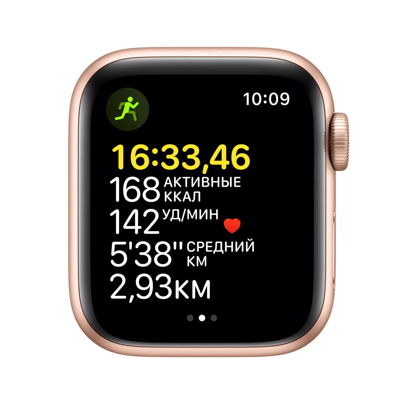 Apple Watch SE, 44 мм, корпус из алюминия золотого цвета спортивный ремешок цвета «сияющая звезда»